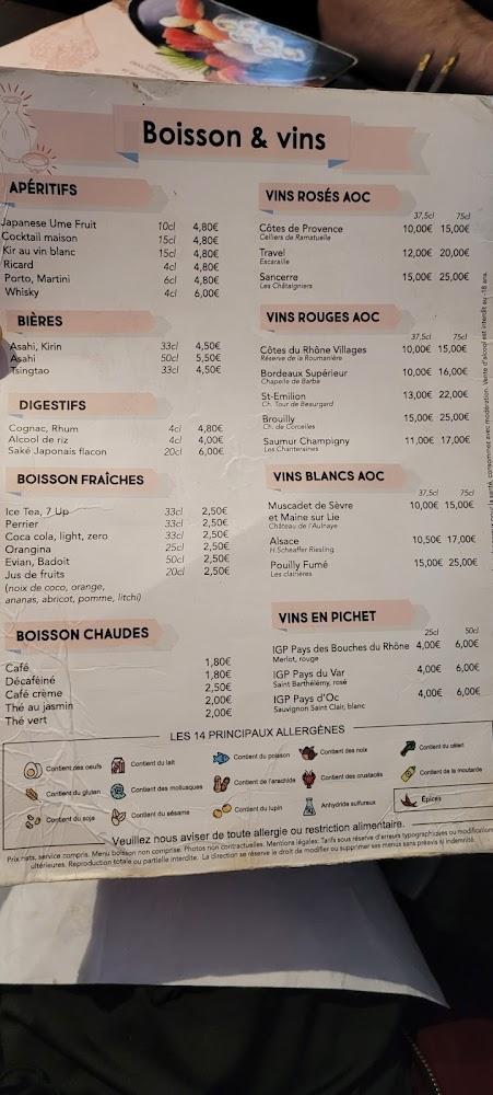 Restaurant Japonais - Menu Image 4