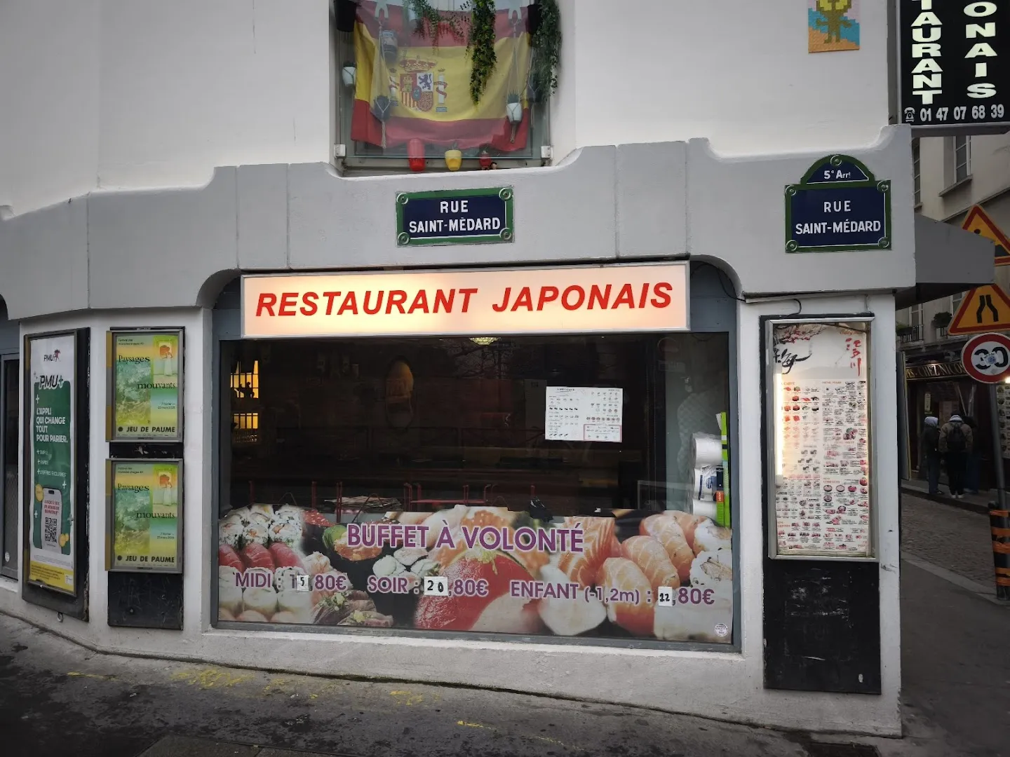 Restaurant Japonais